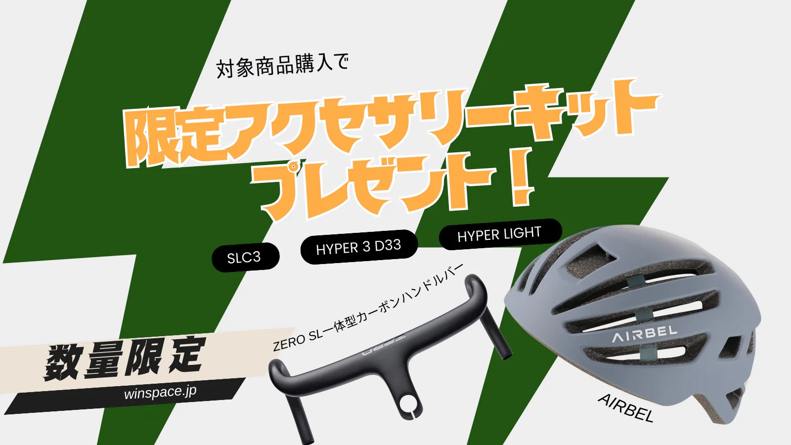 4_149172d5-a3f0-4a6c-a23c-b197db7a5c31