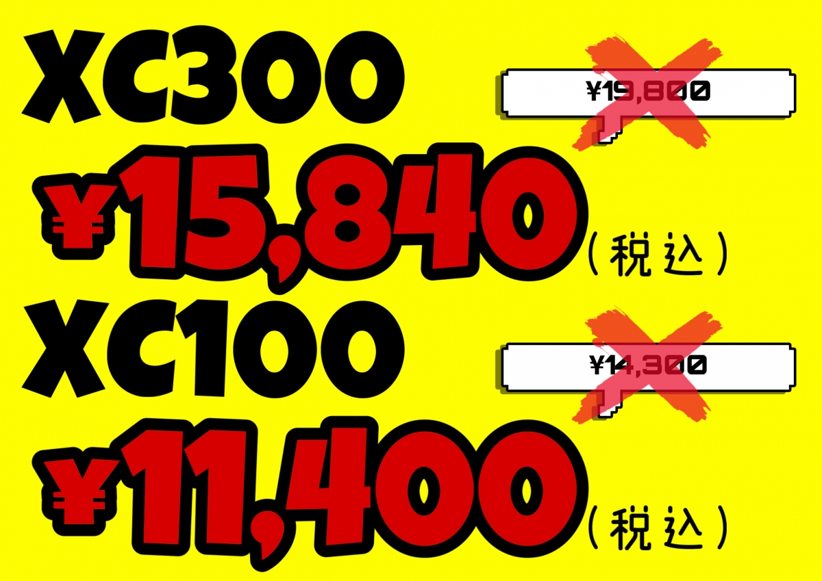 79DE2034-7C95-4FA8-9F0E-C8D717DEA3E1