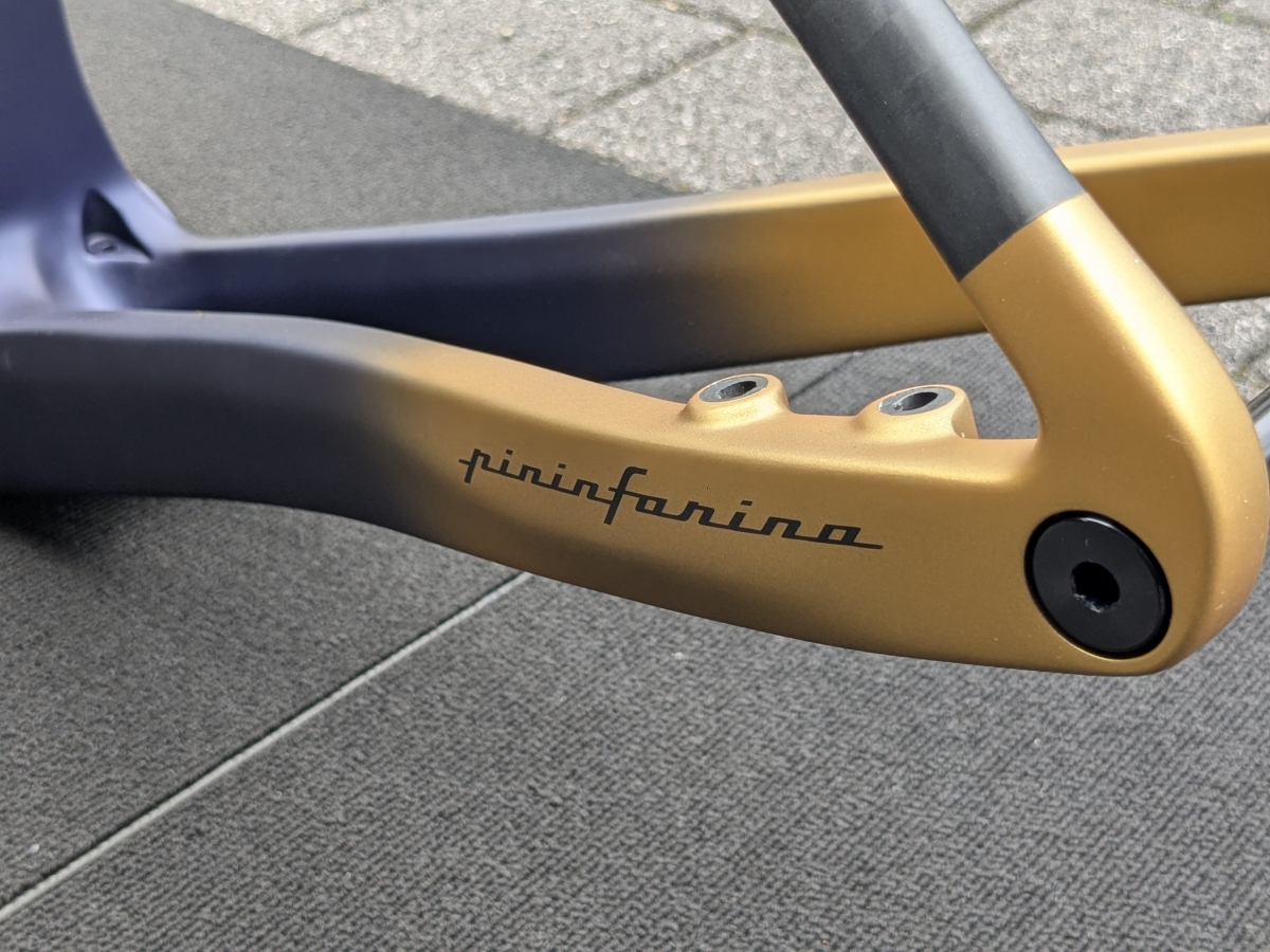 PXL_20250506_045400032