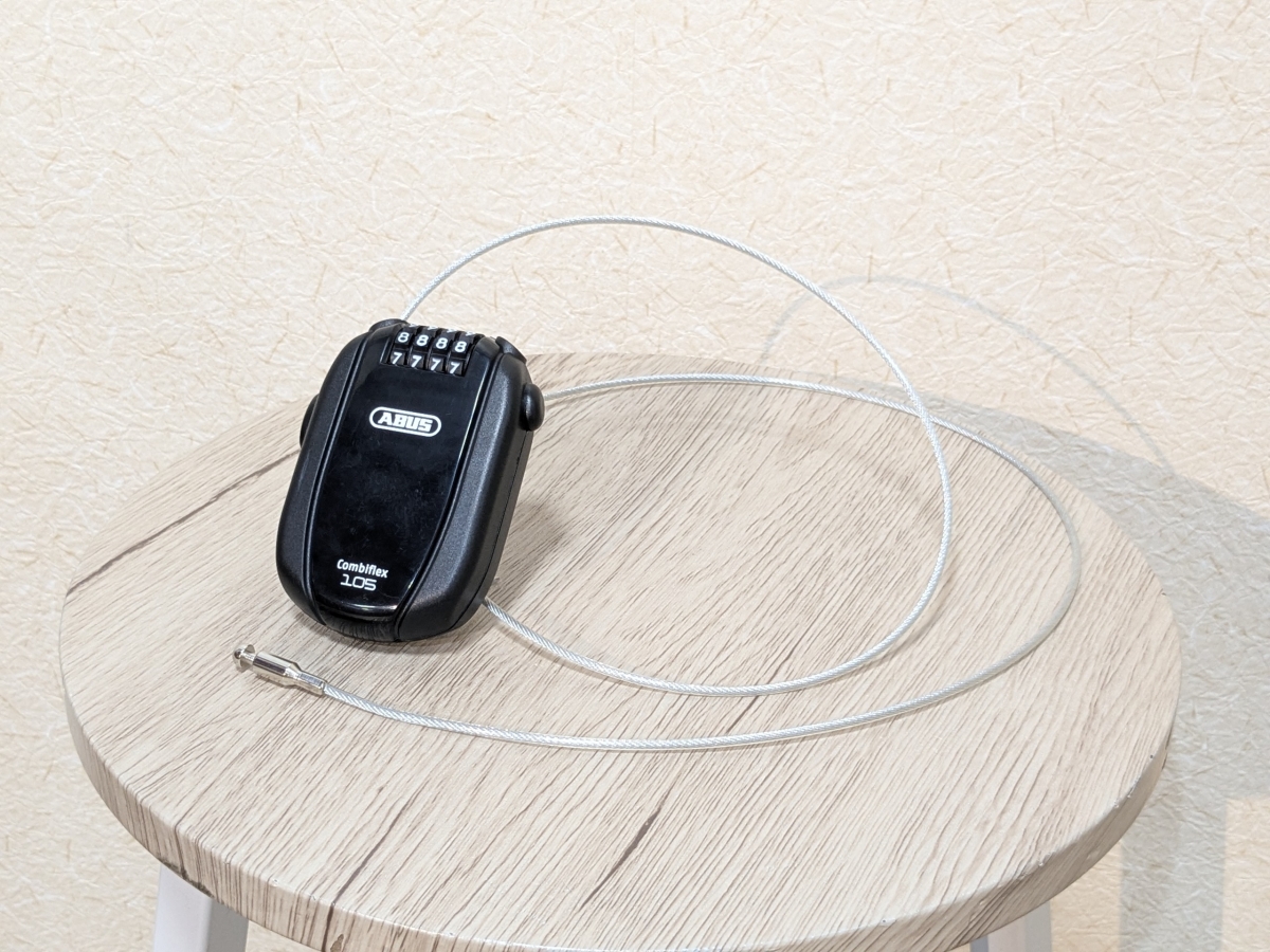 PXL_20250528_090123854