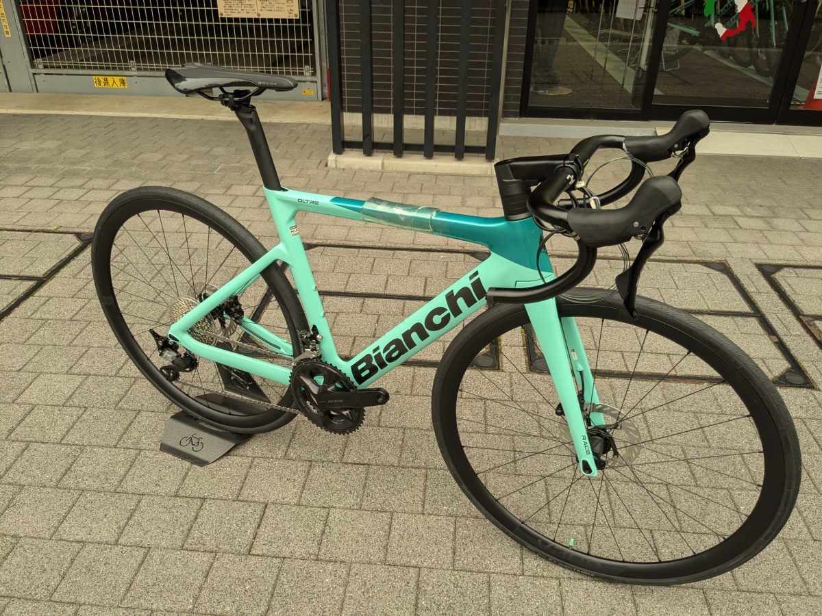 PXL_20250529_074525055