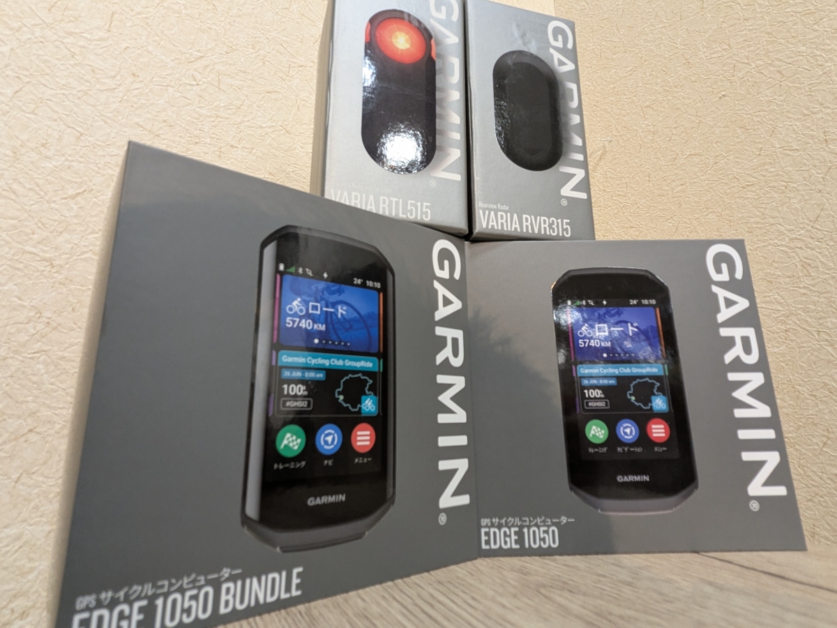 PXL_20250531_041954293