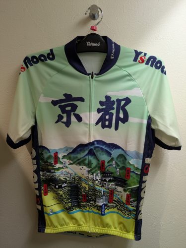 PXL_20250606_083846302