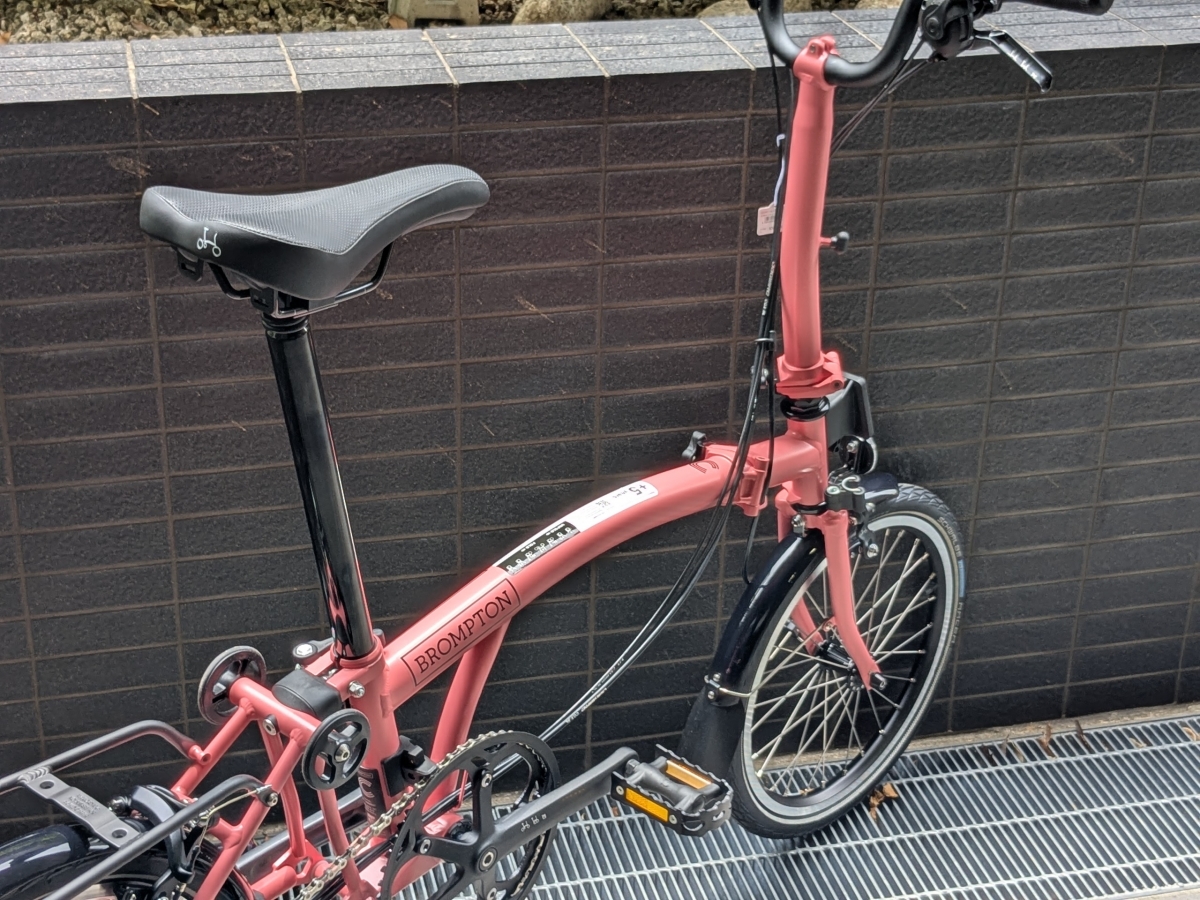 PXL_20250608_031726040