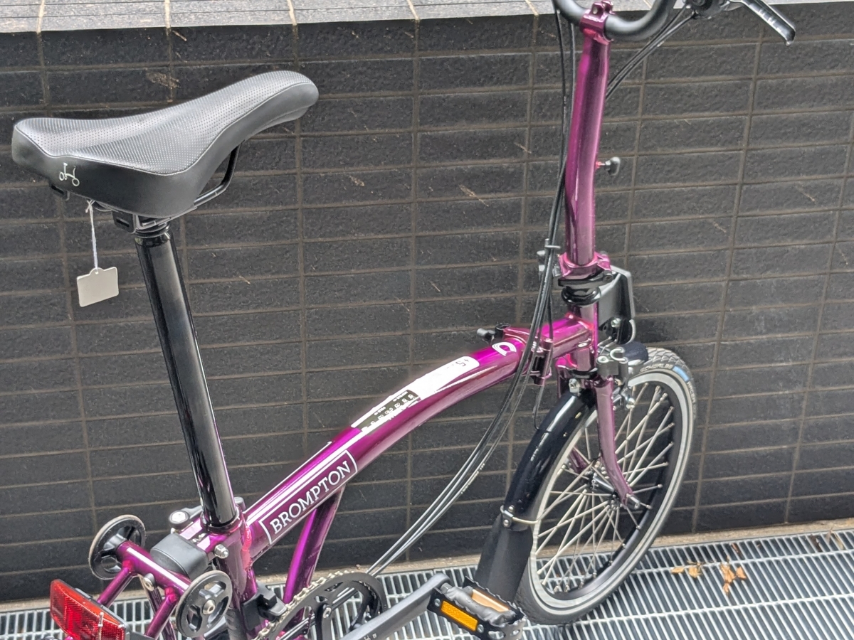 PXL_20250608_032153490