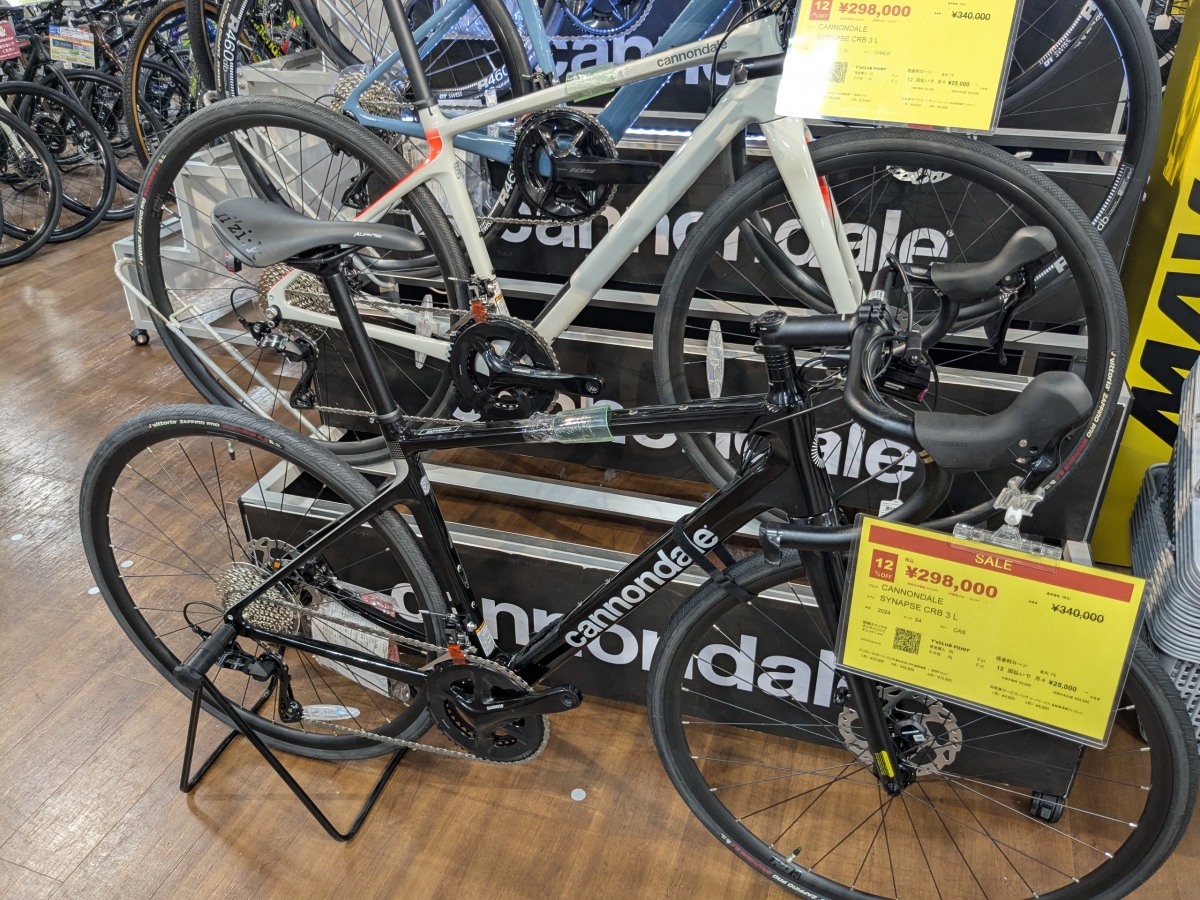 PXL_20250612_112222199