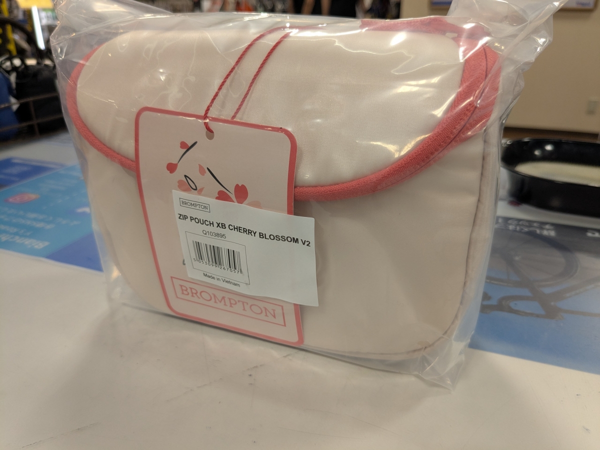 PXL_20250622_054301049