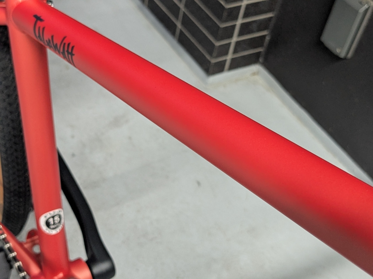 PXL_20250624_101041419