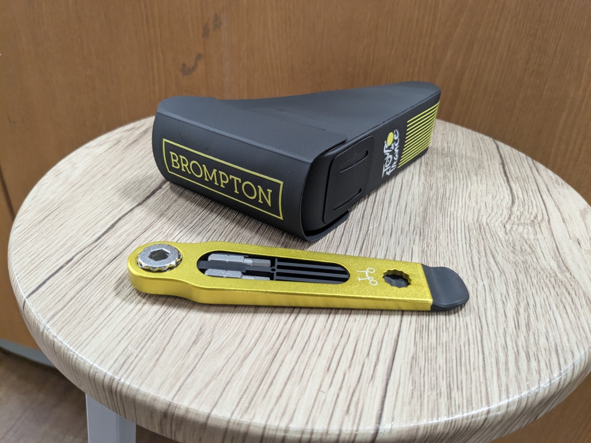 PXL_20250627_101938973.MP