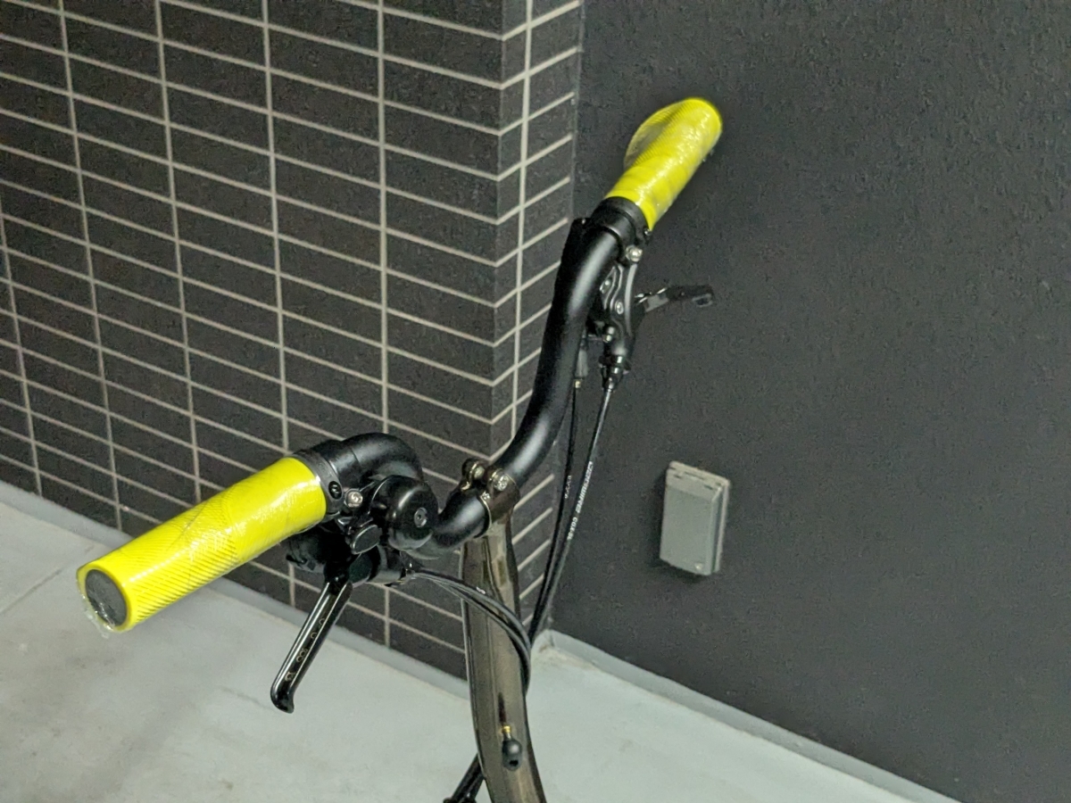 PXL_20250627_104846156