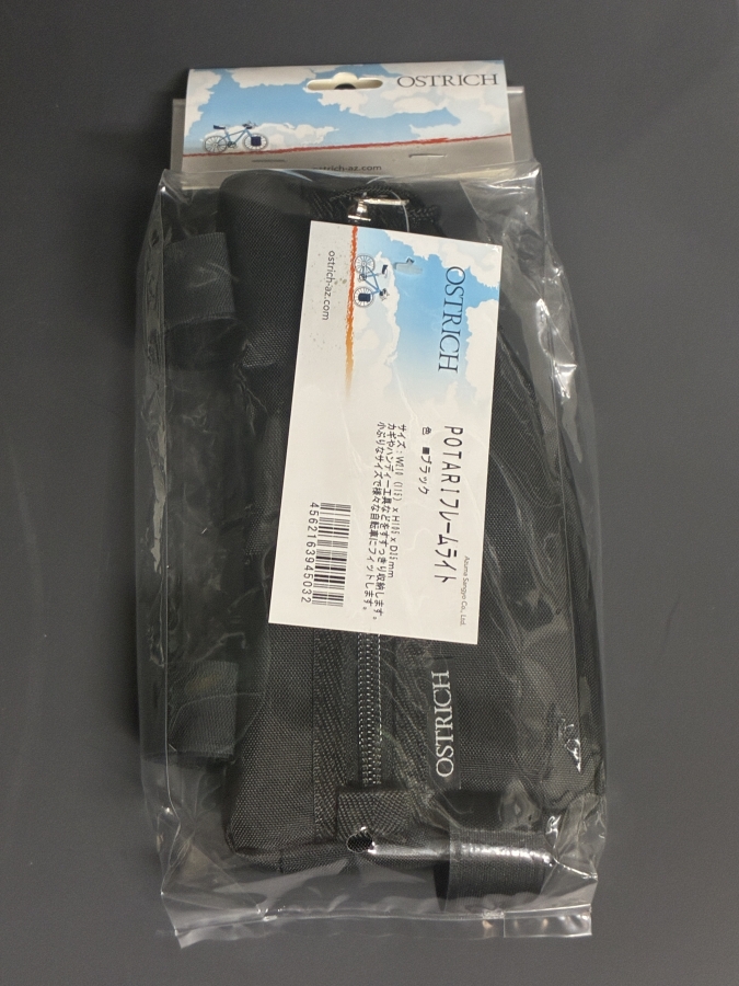 フレームバック