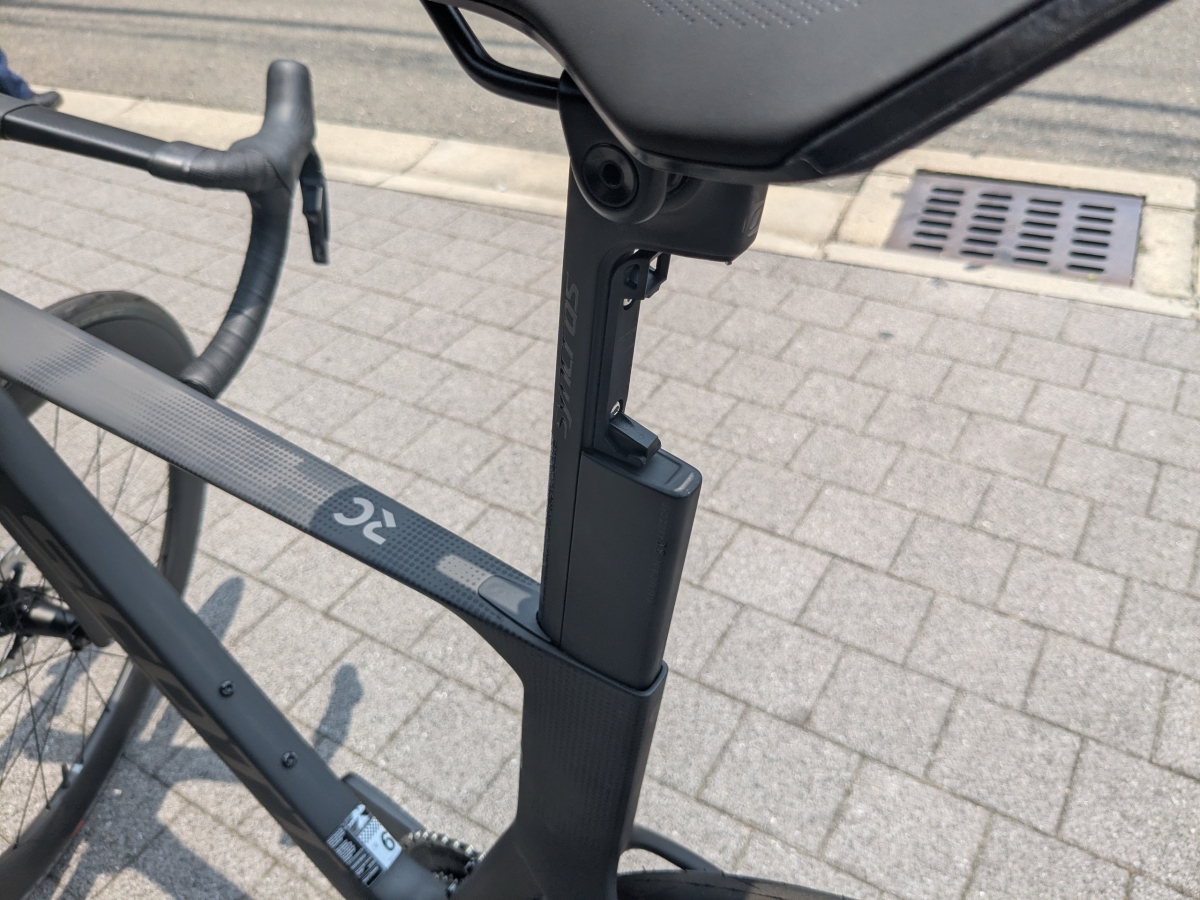 PXL_20250708_025536931