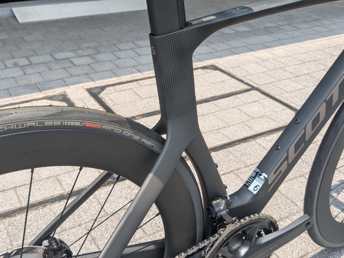 PXL_20250708_025601199