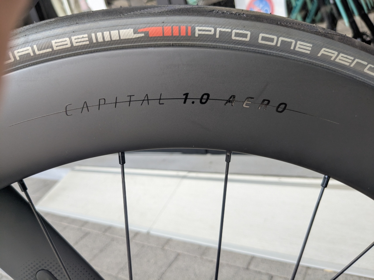 PXL_20250708_025837677