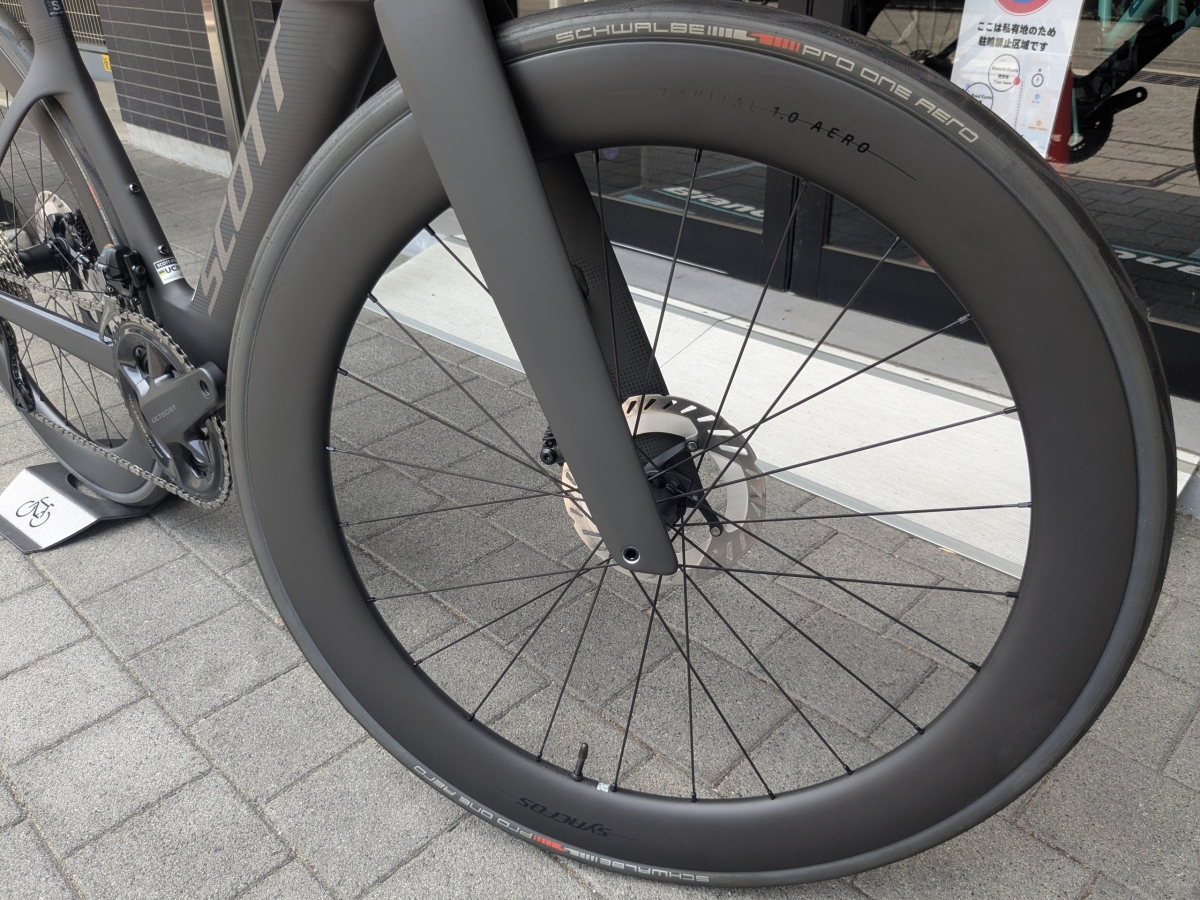 PXL_20250708_025853875