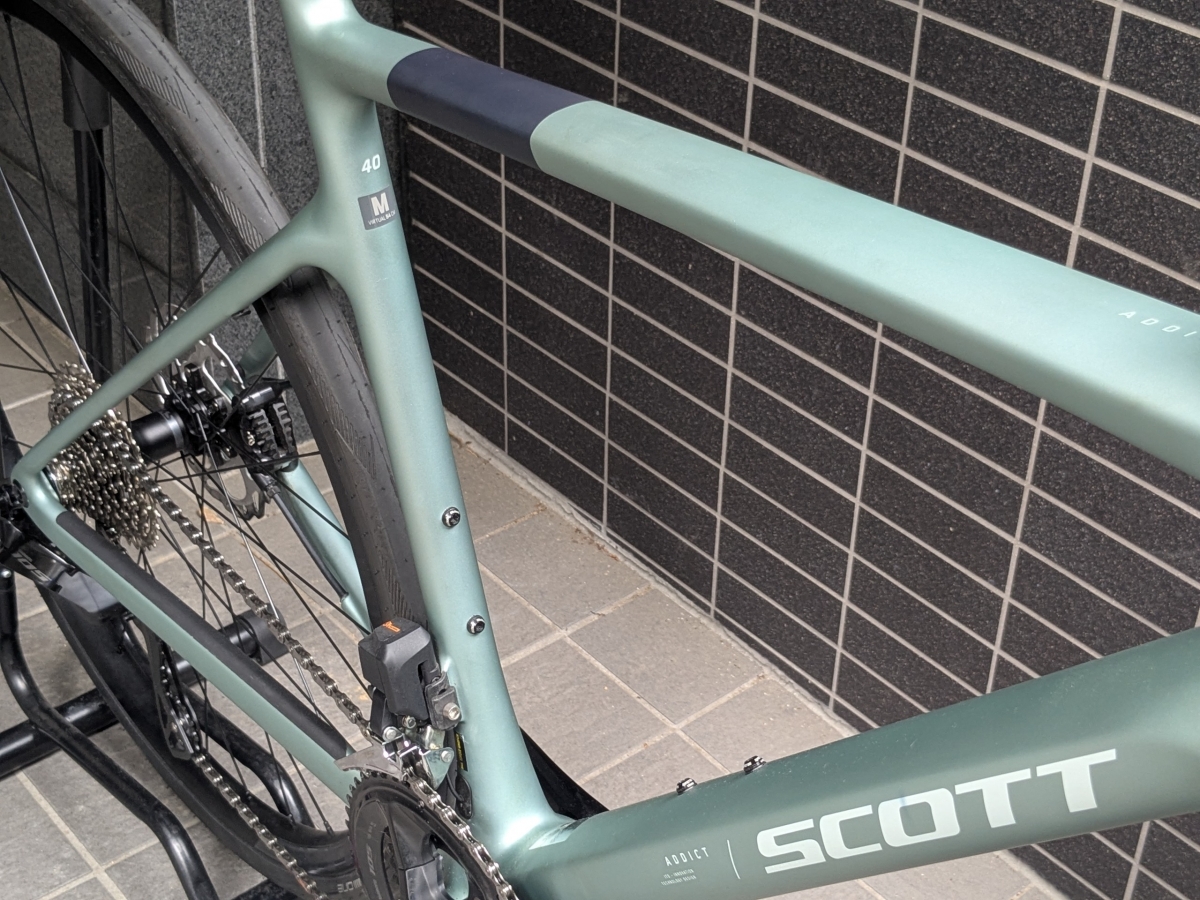 PXL_20250708_062055749