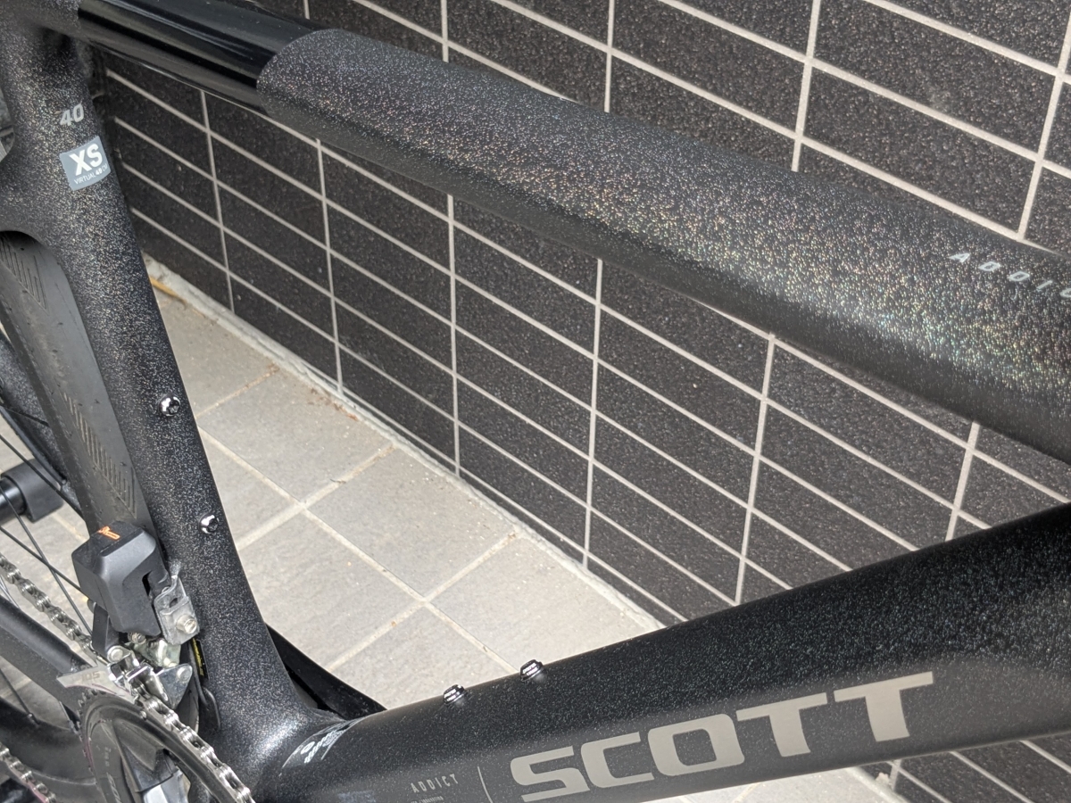 PXL_20250708_062234010