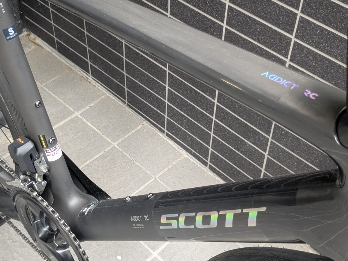 PXL_20250708_062521443