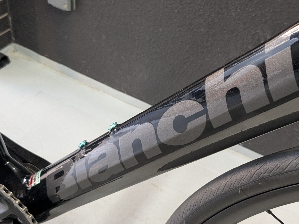 PXL_20250720_094221187