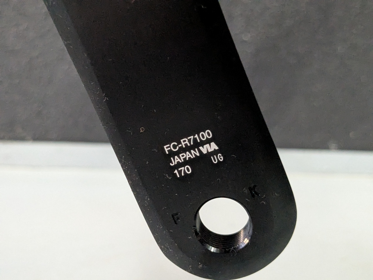 PXL_20250720_094332102