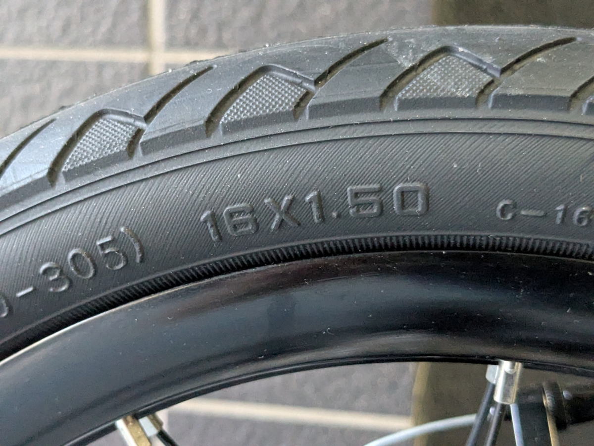 PXL_20250731_084654321