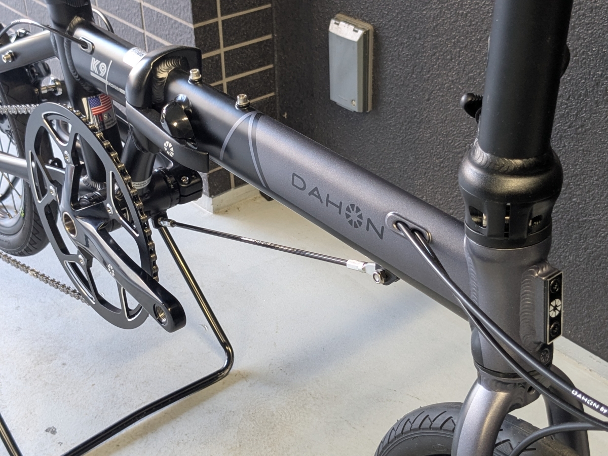 PXL_20250731_084708831