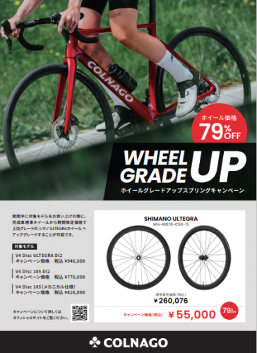 スクリーンショット 2025-08-23 174854