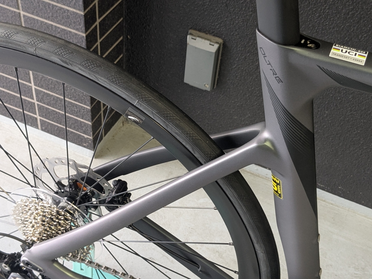 PXL_20250420_072922770