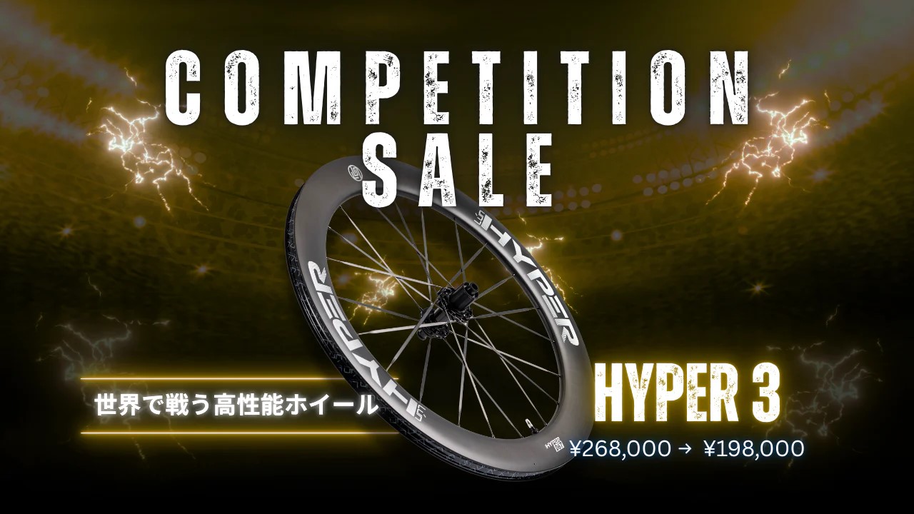 HYPER3