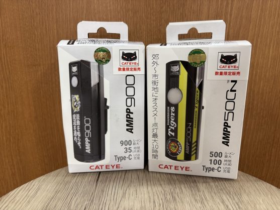 キャットアイ　AMPP900 阪神タイガース 90周年記念モデル　自転車ライト キャットアイ AMPP900 阪神タイガース 90周年記念モデル 自転車