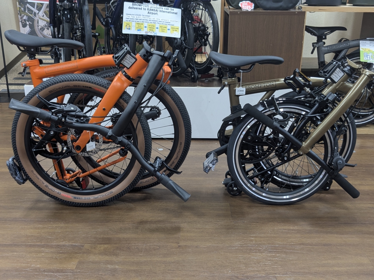 PXL_20250902_040434818