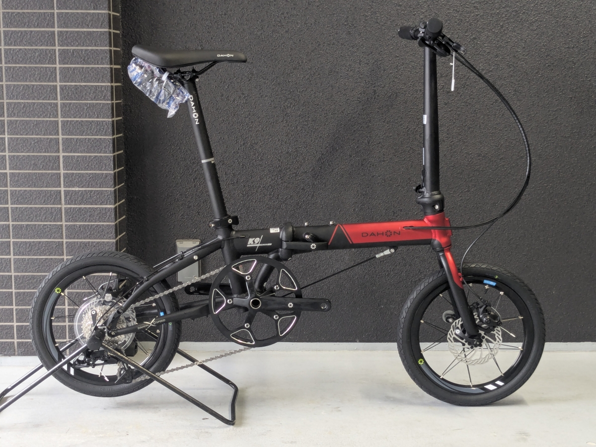 PXL_20250912_062827198