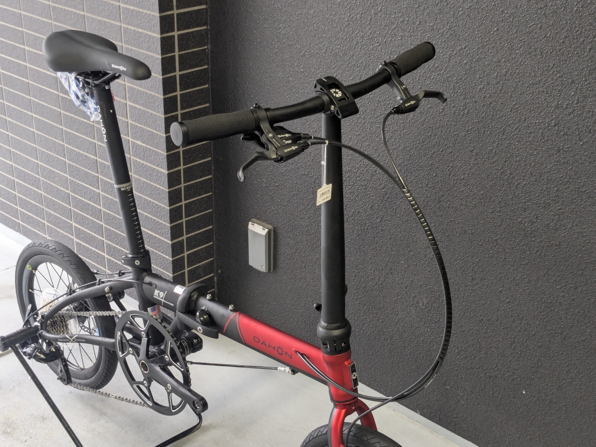 PXL_20250912_062851756