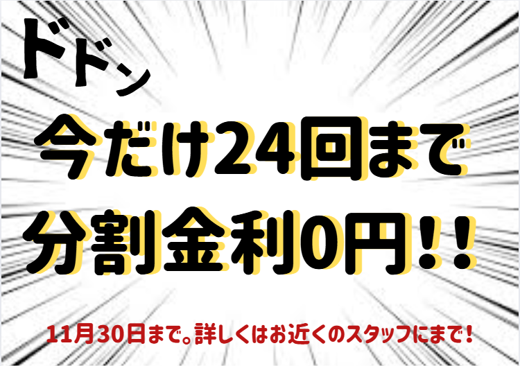 スクリーンショット 2025-10-29 175353