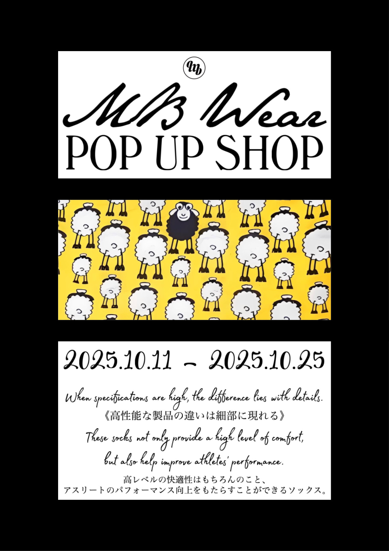 BA187147-778F-4D04-B5DB-976280FD3C10