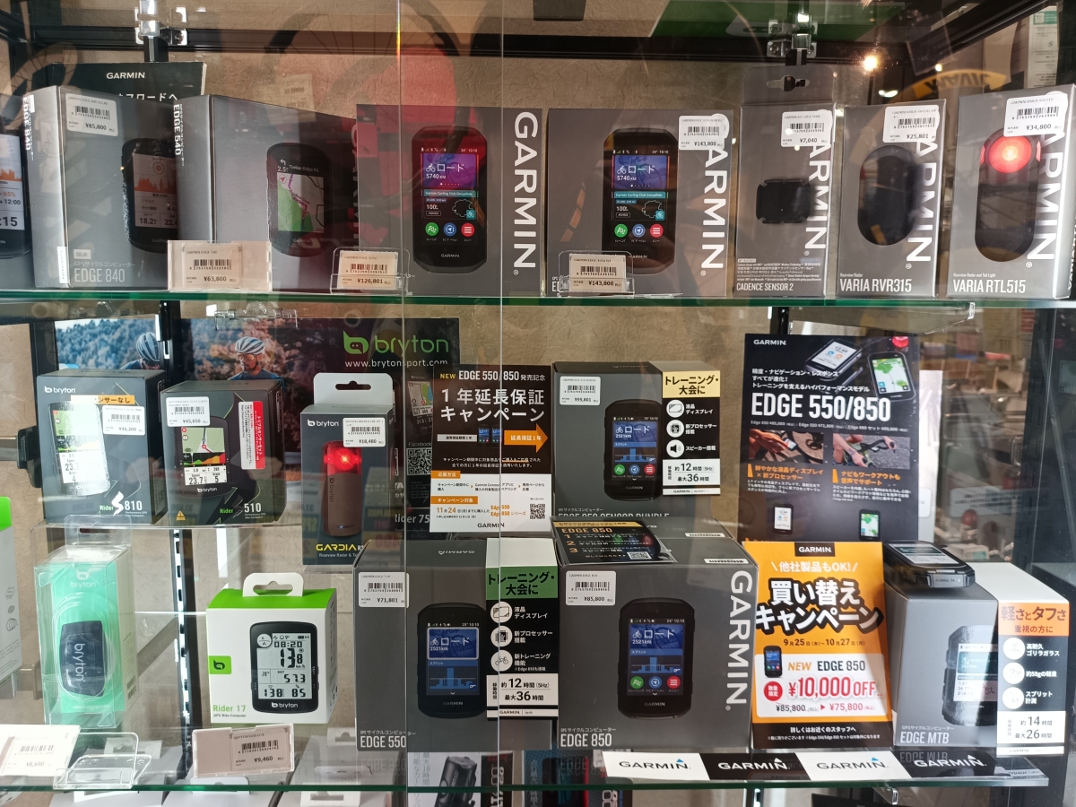 IMG_20251021_154307_947