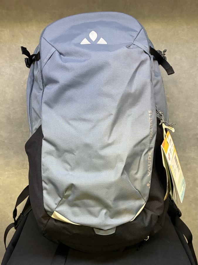 VAUDE】サイクリングにオススメな便利機能を備えたバッグパック