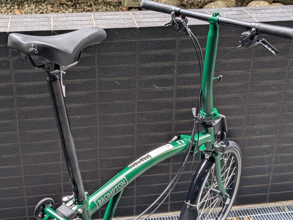 pxl_20250608_031936274