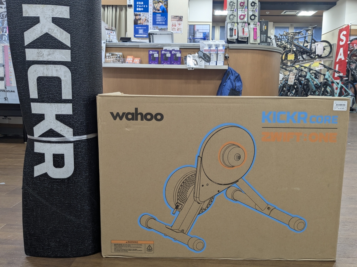 PXL_20251005_025323053