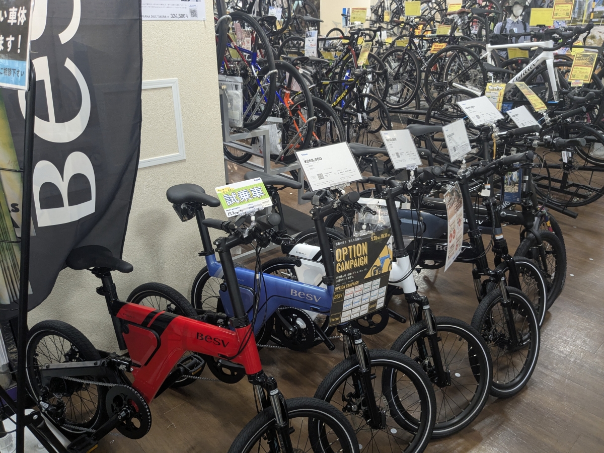 PXL_20251012_094207362