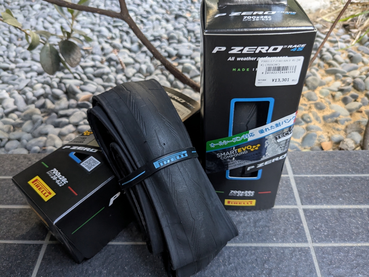 PXL_20251017_074455086