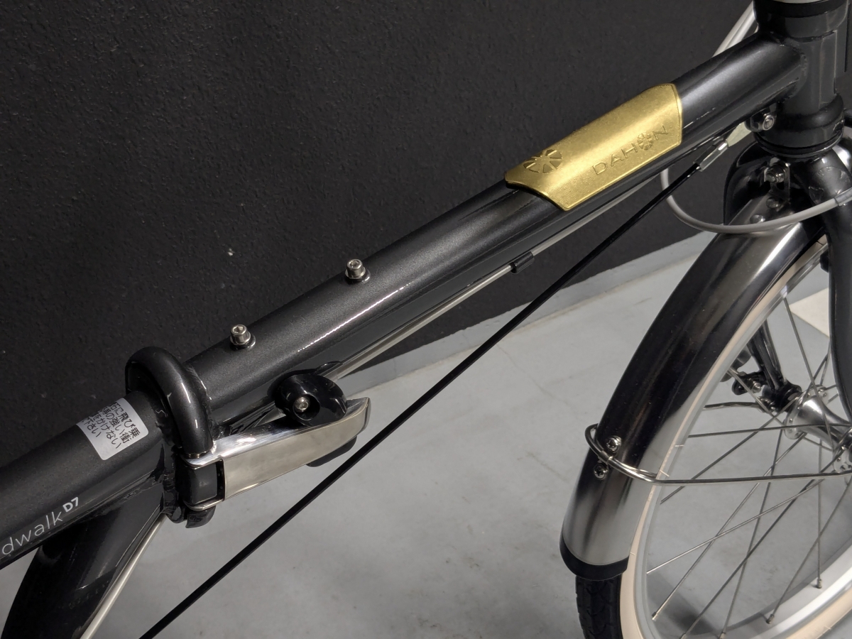 PXL_20251030_091745990