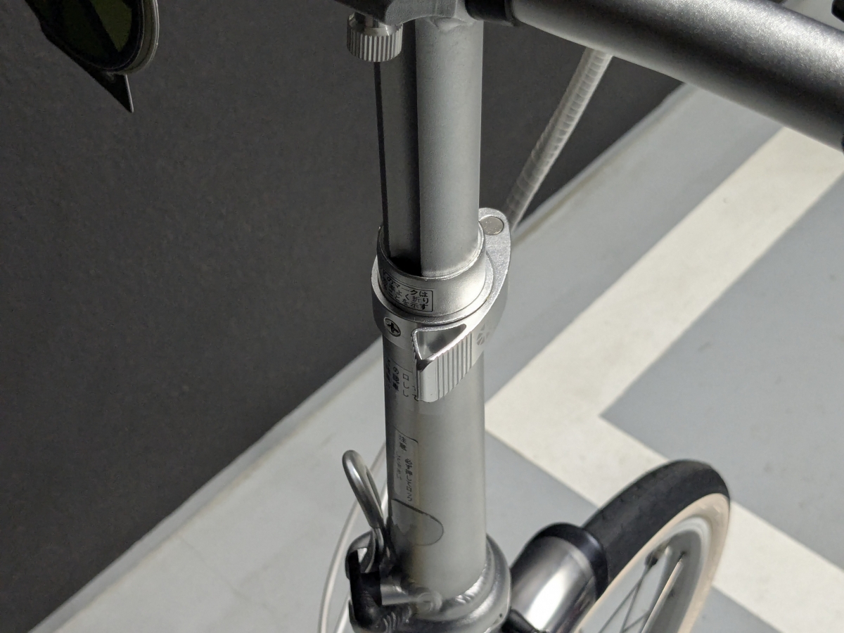 PXL_20251030_091816334