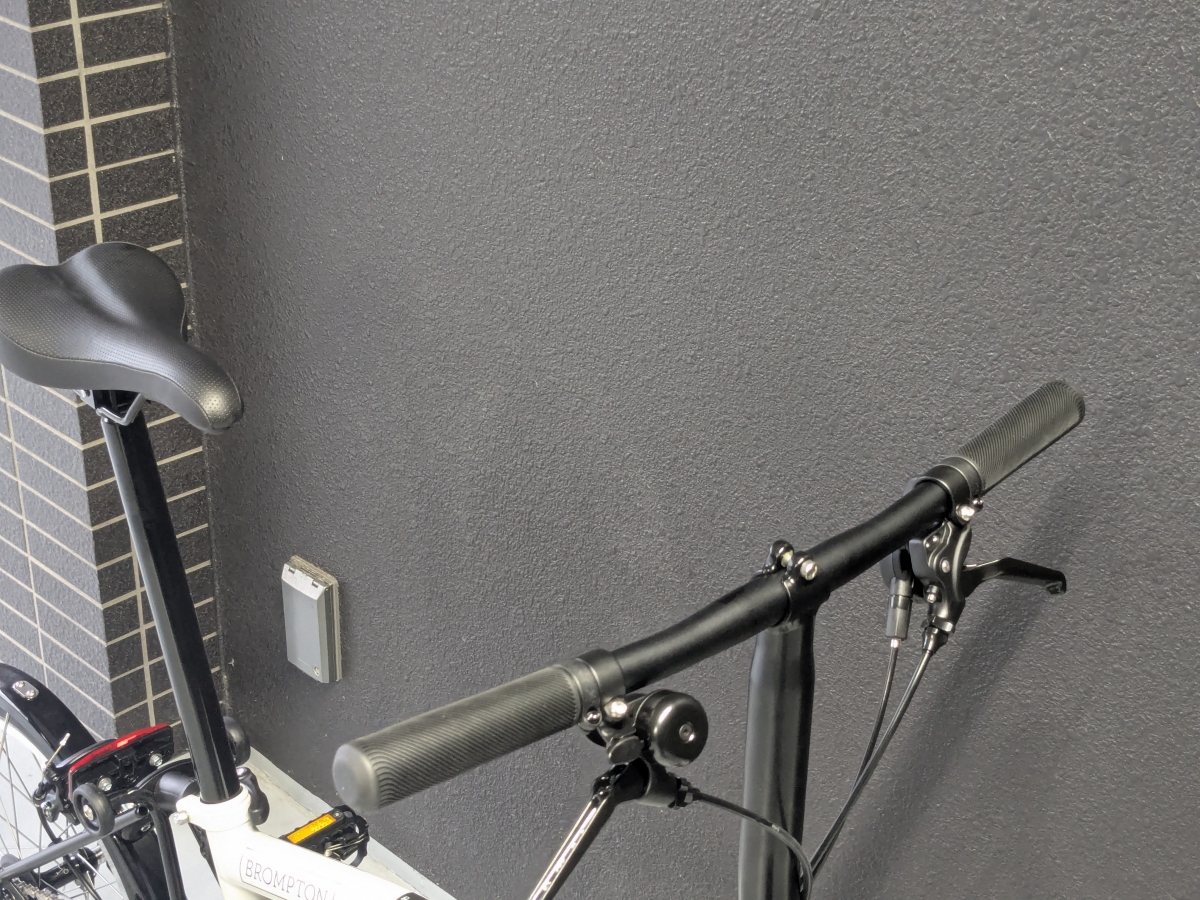 PXL_20251031_042644742