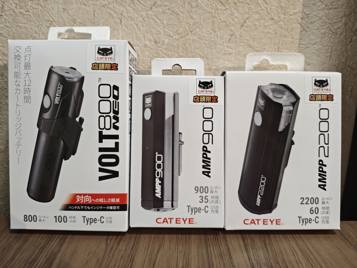 IMG_20251102_191811[1]