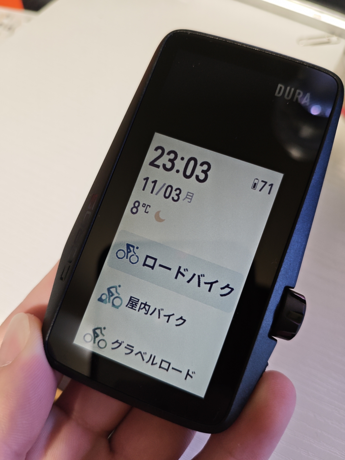 IMG_20251103_230308[1]