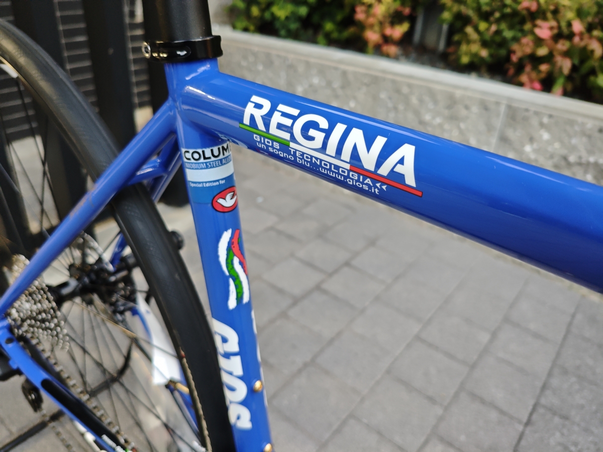 MVIMG_20251116_164945