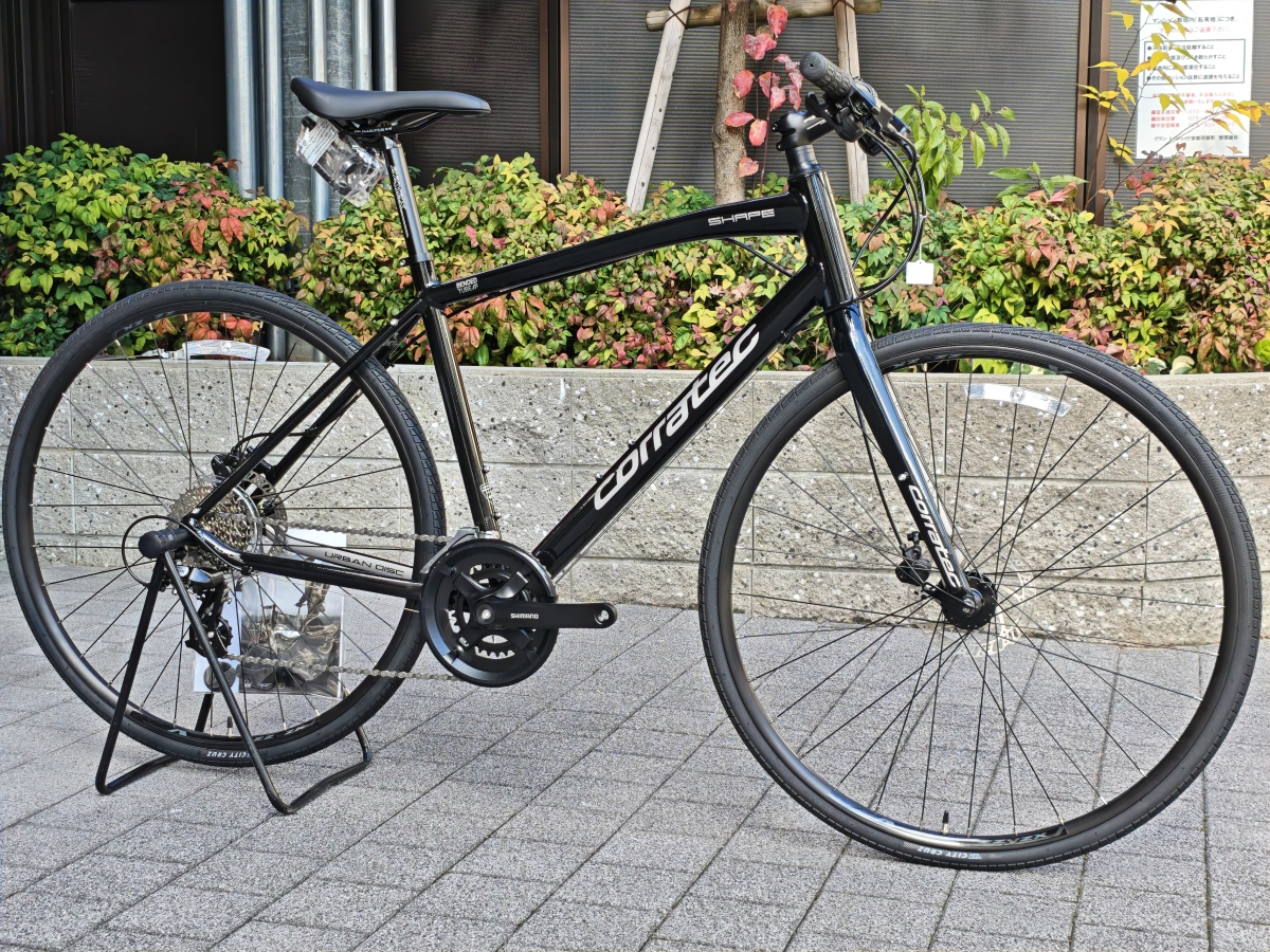 MVIMG_20251129_120008