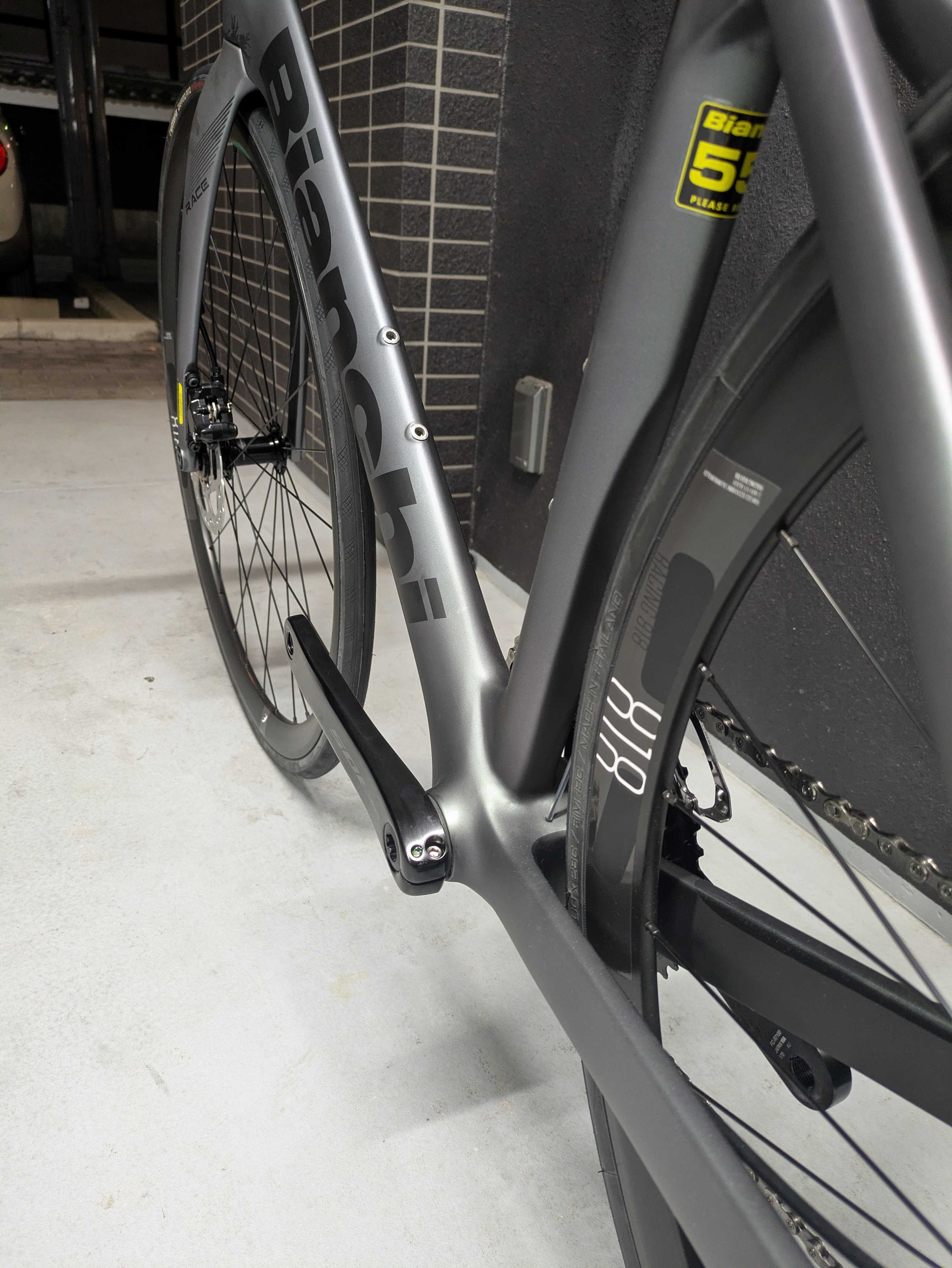 PXL_20251115_092653988