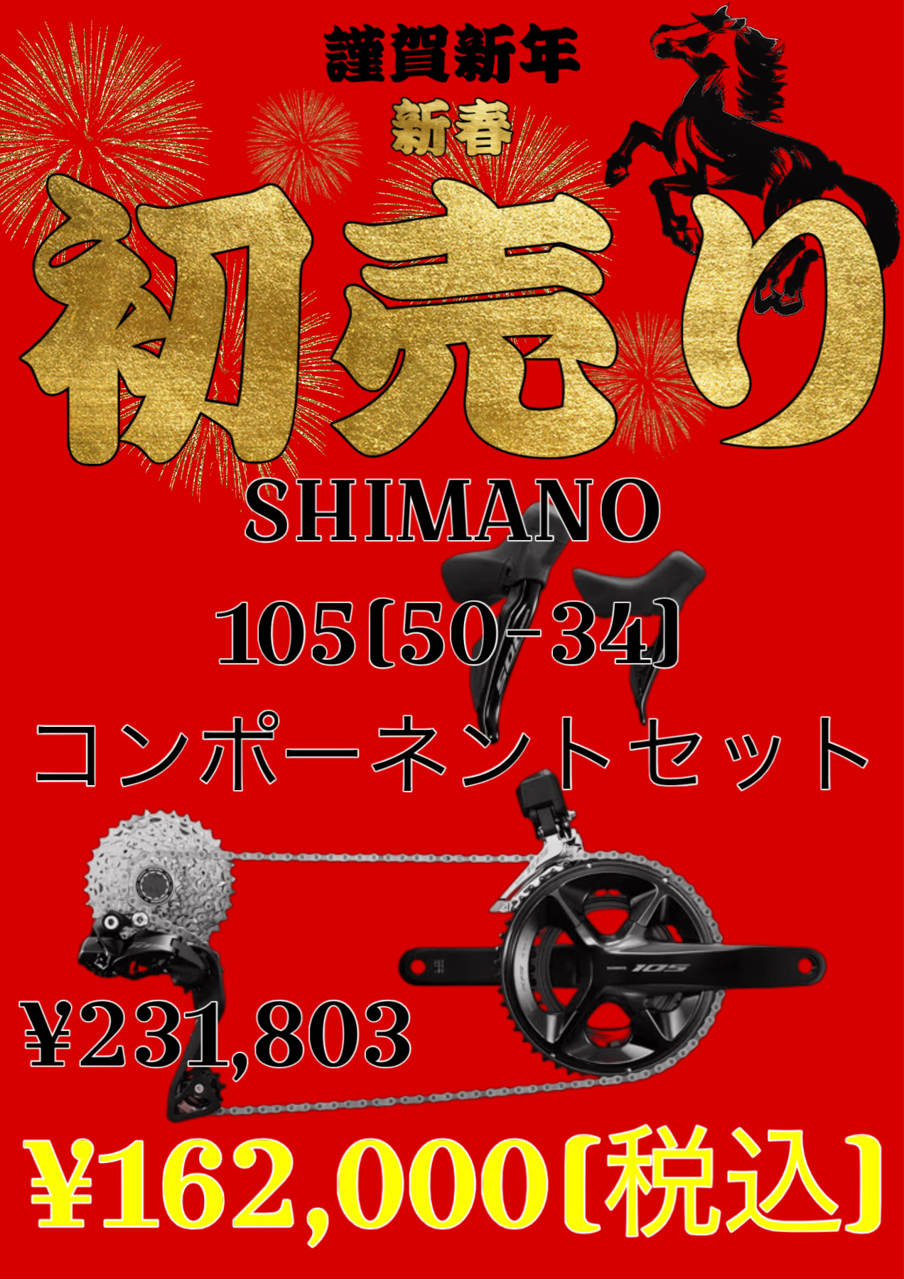 01E4759E-849F-40DC-8EB3-6D1A60103BCD